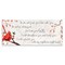 Stupell Industries Comforting Scripture Blessing Canvas, design by Elizabeth Medley